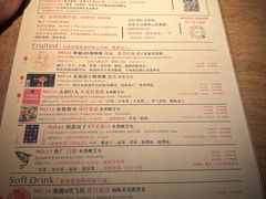 -MEDISN·药厂