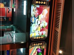-吃城都·鱼蛙火锅(西玉龙街店)