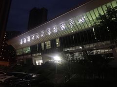 -金银湖市民文体活动中心恒温游泳馆