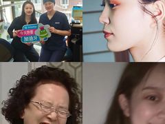 -瑞尔齿科(天津国际大厦诊所)