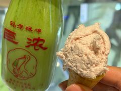 -鹤茶野所(上海首店)