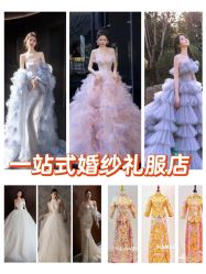 -HANSA韩纱婚纱礼服·龙凤褂·西装设计师集合店