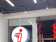 -九号电动车(安定门内大街店)