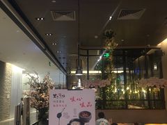 -相思蜜哒(万象天地店)