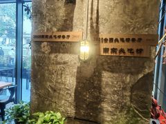 -金陵一哥龙虾(水木秦淮店)