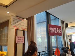 -怡园饭店-餐厅(四望亭店)