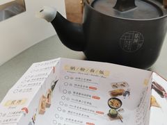 -蔡澜点心·粤菜(万菱汇店)