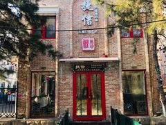 -捷信牛奶甜品世家(五道口店)