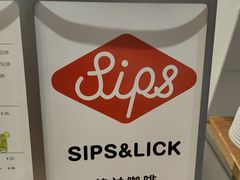 -Sips&Lick茶兰咖啡(五道口店)