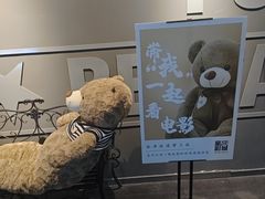 -星轶IMAX影城(桐乡吾悦广场旗舰店)