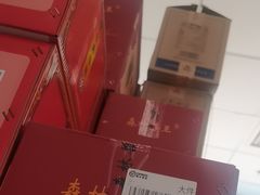 -天和晟新京菜.水煮鱼.湘土菜(国展店)