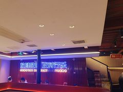 -去吃龙虾 | 烧烤·龙虾馆(红林世界城店)