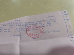 -好大夫口腔(广州店)
