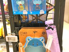 -盒马鲜生(189购物中心店)
