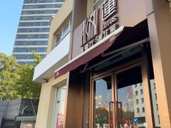 -莲餐厅·湖北菜·潜江小龙虾店(愚园路店)