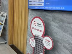 -上海仁爱医院口腔科 · 种植