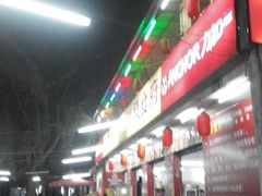 android_upload_pic-板桥海鲜广场(文明东店)