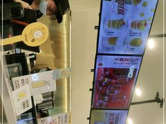 -7分甜(尹山湖歌林公园店)
