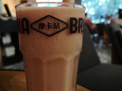 热带风情果昔-Moka Bros 摩卡站(嘉华店)