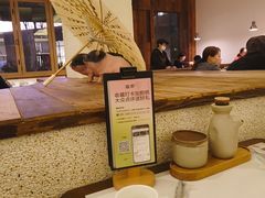 -春家·非遗手工小吃(徐汇万科广场店)