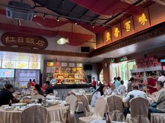 -红日饭店(裕隆三路店)
