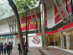 -东亚银行上水分行(上水分行)