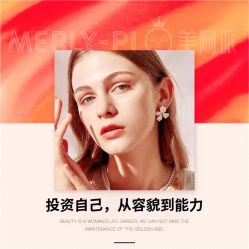 -MLP美丽派·问题肌疗愈中心