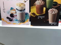 -快乐柠檬happylemon(日月光店)