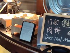 -丽晶酒店-金宝99 Restaurant