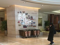 -北京歌华开元大酒店