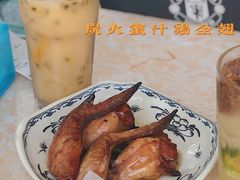 炭火蜜汁鸡全翅-渔记茶餐厅(渔村店)
