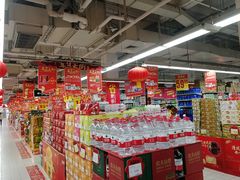 -家乐福会员店(南翔店)