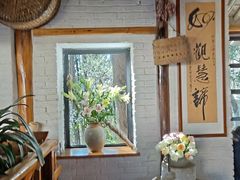 -寂照庵