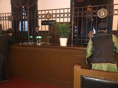 -沈阳金融博物馆