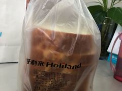 -好利来(革新店)