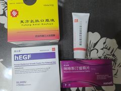 -杭州市第三人民医院