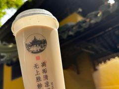 -西园戒幢律寺