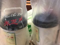 -美芝莲(领展购物广场中关村店)