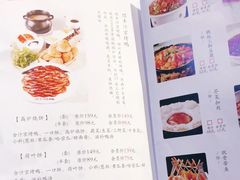 -煜丰汴京烤鸭(福彩路店)