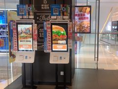 -汉堡王(华润五彩城店)
