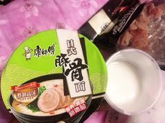 -盒马鲜生(金桥国际广场店)