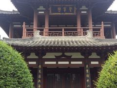 -西安青龙寺遗址景区