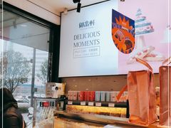 -御品轩(高新店)