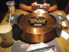 -烤匠麻辣烤鱼(万象城店)