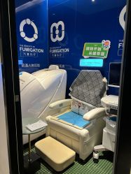 -妈妈时光机医疗产后修复(南山茂业百货店)