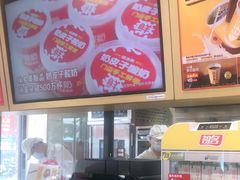 -味多美蛋糕(古城店)