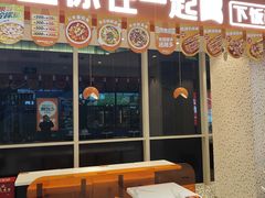 -鱼你在一起(虹口星荟中心店)