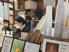 -太犇牛手作茶铺(江北虹悦城店)