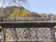 景点-黄崖关长城