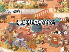 -太二酸菜鱼(天鹅湖万达店)